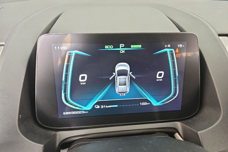 BYD Yuan Pro 2021 car image #12