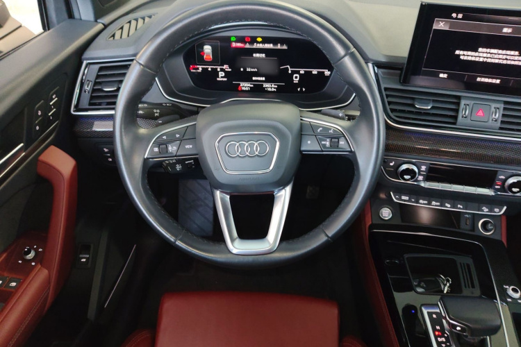 Audi Q5L Sportback 2023 #12 Audi Q5L Sportback 2023 immagine di auto #12