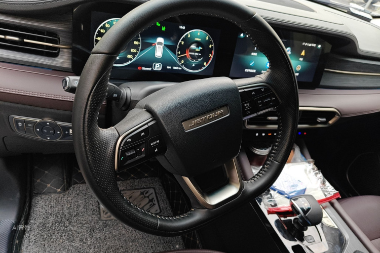 Jetour X90 PLUS 2024 #12 Jetour X90 PLUS 2024 imagem de carro #12