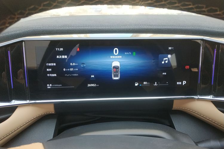 GEELY Boyue L 2023 car image #12