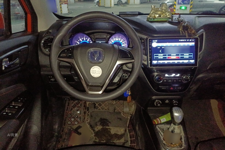 Changan CS15 2017 #12 Changan CS15 2017 imagen de coche #12