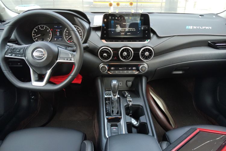 Nissan Sylphy 2023 car image #12