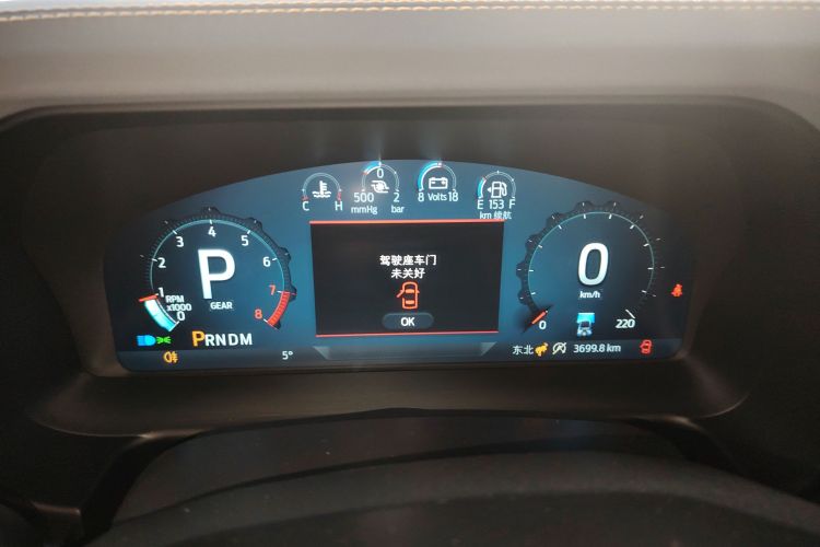 福特 福特烈马 2025 #12 福特 福特烈马 2025 汽车图片 #12