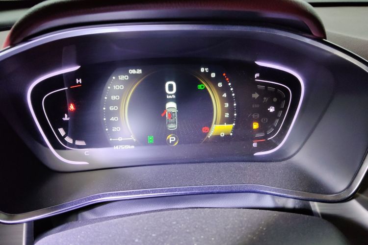 吉利汽车 缤越 2019 汽车图片 #12