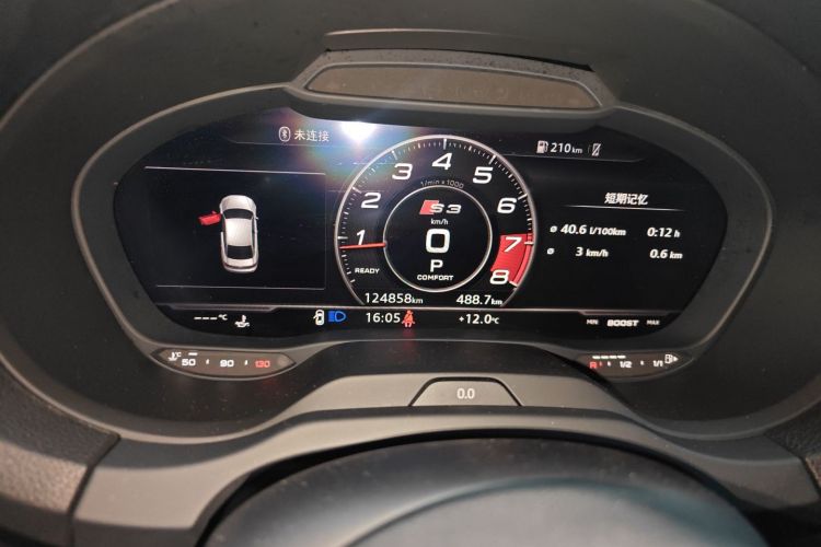 Audi S3 2018 صورة سيارة #12