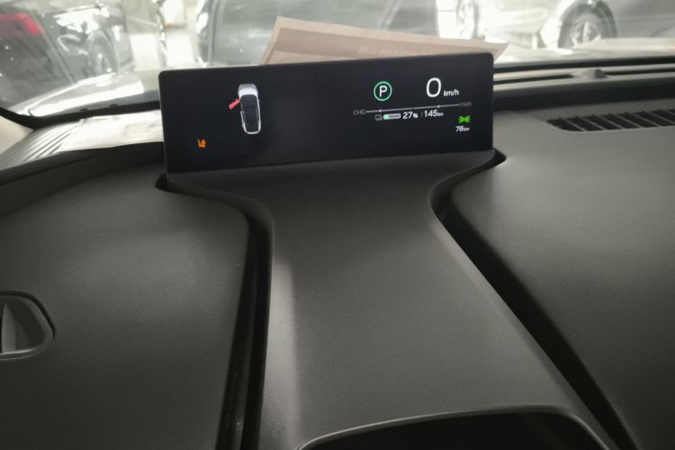 Toyota bZ5 2025 car image #12