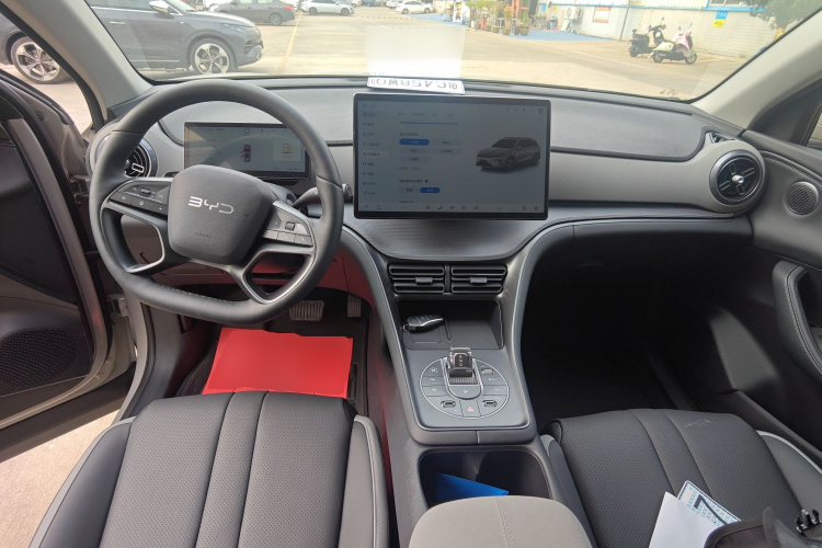 BYD Sea Lion 05 DM-i 2025 image de voiture #12