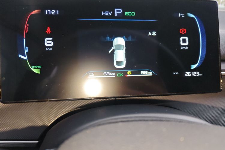 BYD Destroyer 05 2024 car image #12