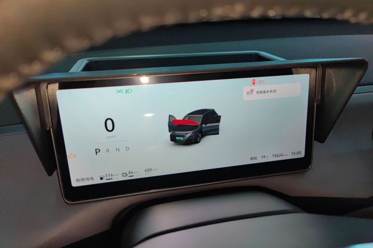 零跑汽车 零跑C10 2025 汽车图片 #12