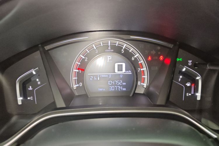 Honda CR-V 2018 #12 Honda CR-V 2018 car image #12