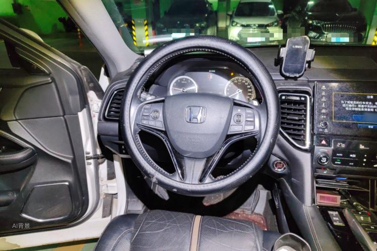 Honda UR-V 2020 car image #12