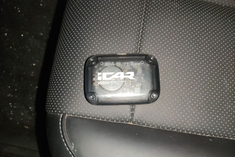 Chery 2024 car image #12