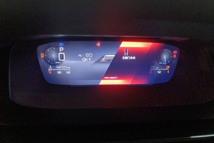 标致 标致408X 2023 汽车图片 #12