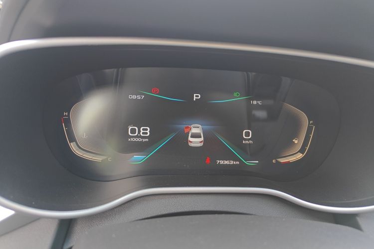 GEELY Emgrand 2019 car image #12