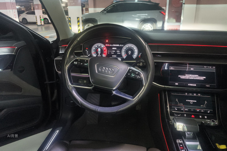 Audi A8 2020 immagine di auto #12