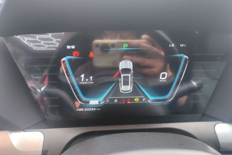 BYD Song Pro 2021 car image #12