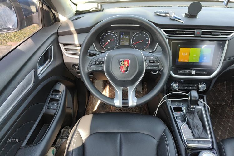 荣威 荣威RX3 2017 汽车图片 #12