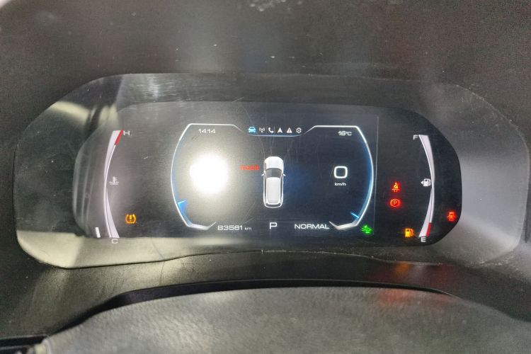 Haval F7 2019 #12 Haval F7 2019 car image #12