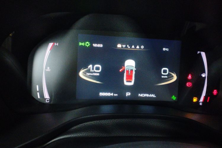 Haval Jolion 2021 imagem de carro #12