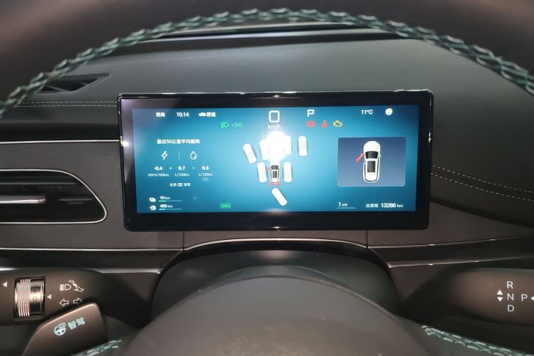 BYD Seal 06 DM-i 2025 #12 BYD Seal 06 DM-i 2025 immagine di auto #12