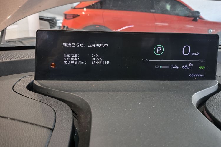 Toyota bZ3 2023 immagine di auto #12