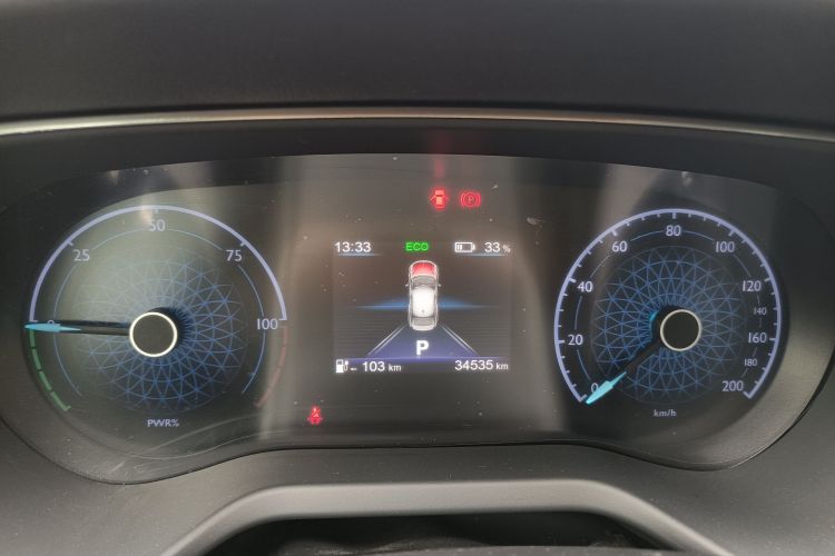 HongQi E-QM5 2024 #12 HongQi E-QM5 2024 immagine di auto #12