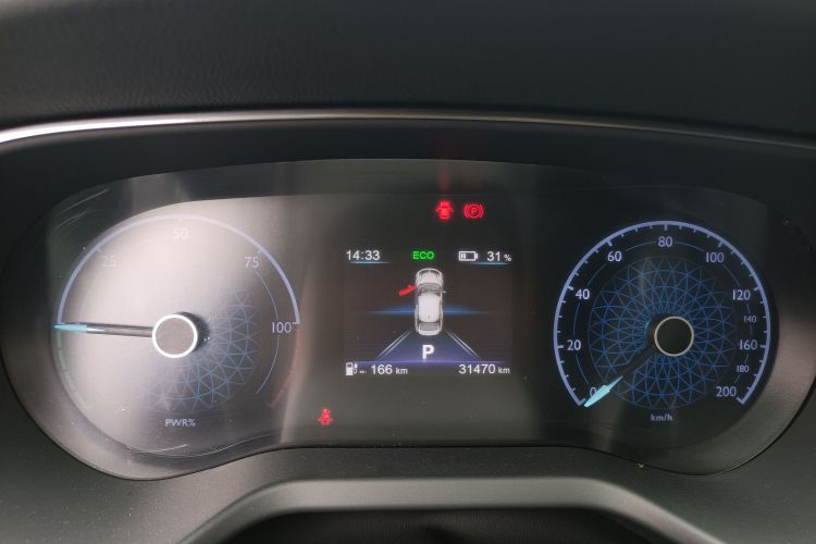 HongQi E-QM5 2024 #12 HongQi E-QM5 2024 car image #12