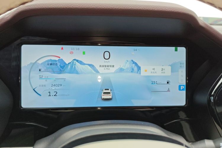 GEELY Monjaro 2023 #12 GEELY Monjaro 2023 car image #12