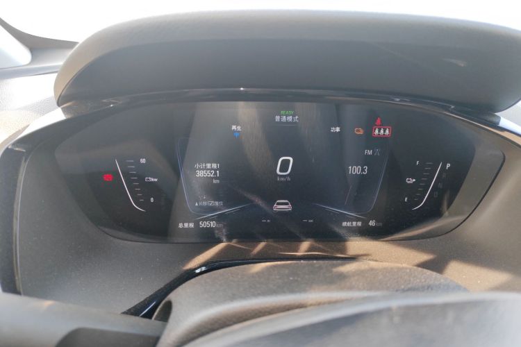 Chevrolet Charm 2021 #12 Chevrolet Charm 2021 car image #12