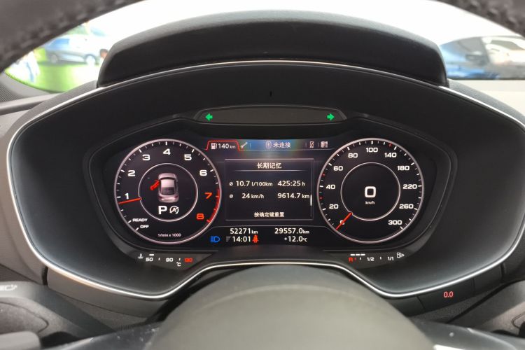 Audi TT 2017 car image #12