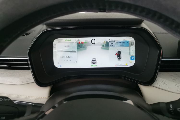 GEELY Emgrand L HiP 2023 #12 GEELY Emgrand L HiP 2023 car image #12