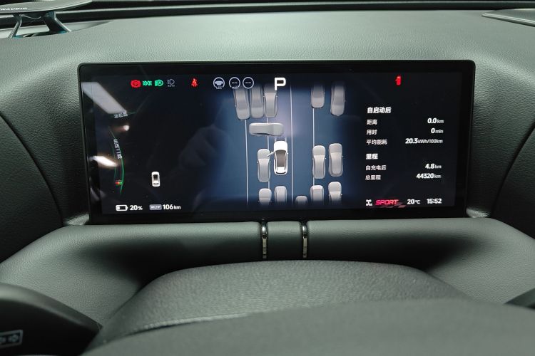 Xpeng G9 2022 #12 Xpeng G9 2022 immagine di auto #12