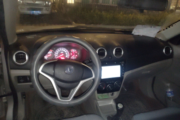 Changan Alsvin V3 2016 car image #12