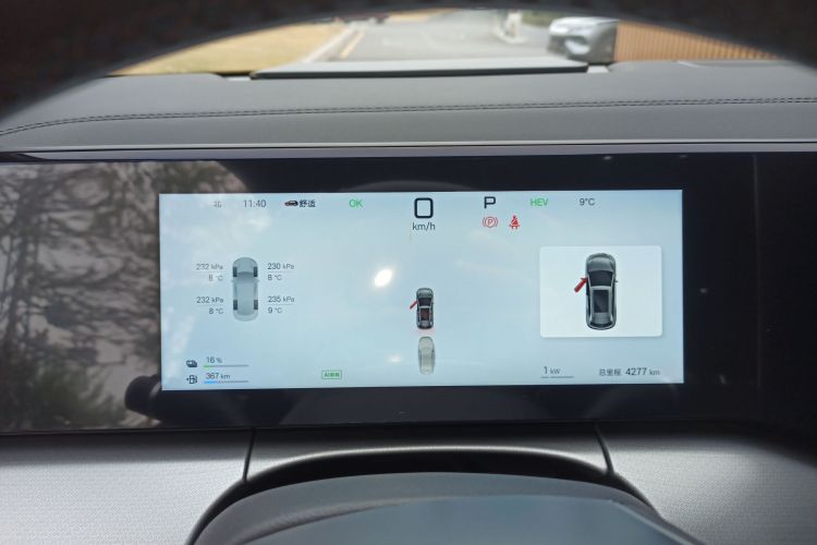 BYD SongL DM-i 2025 #12 BYD SongL DM-i 2025 car image #12