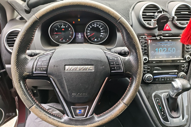 Haval H6 2016 #12 Haval H6 2016 car image #12