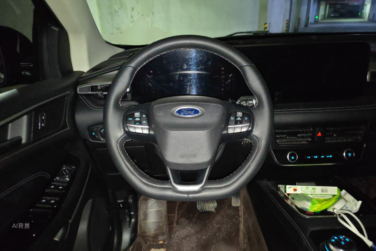 Ford Edge 2020 car image #12