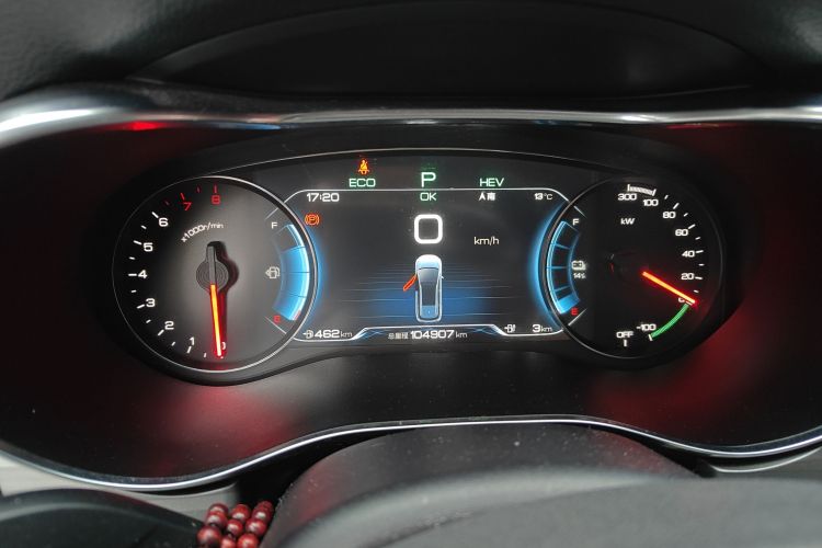 BYD Song MAX New Energy 2019 car image #12