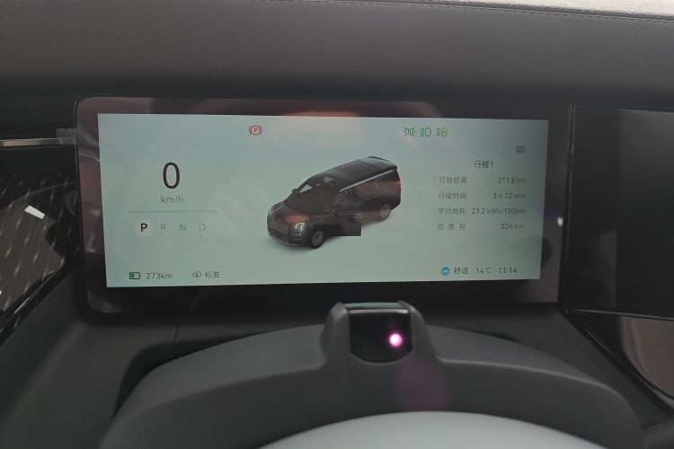 Zeekr 009 2025 car image #12