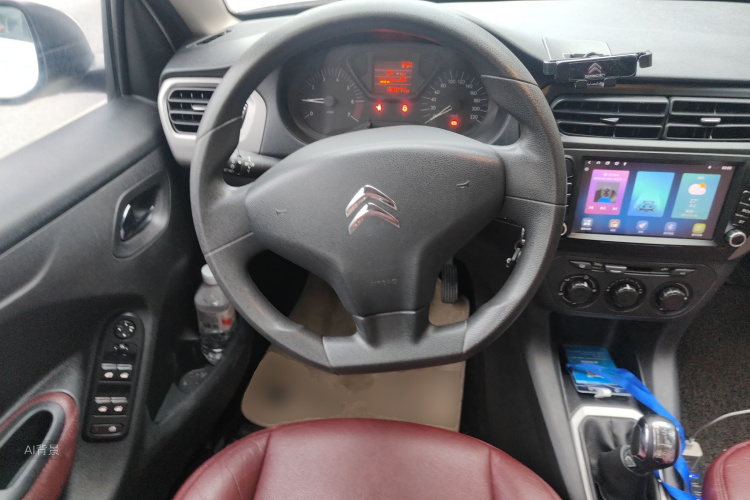 Citroen C-Elysée 2015 immagine di auto #12