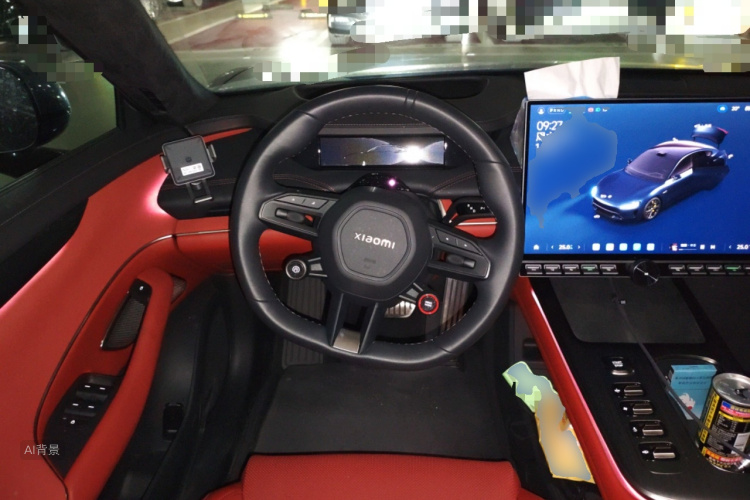 MI SU7 2024 #12 MI SU7 2024 immagine di auto #12