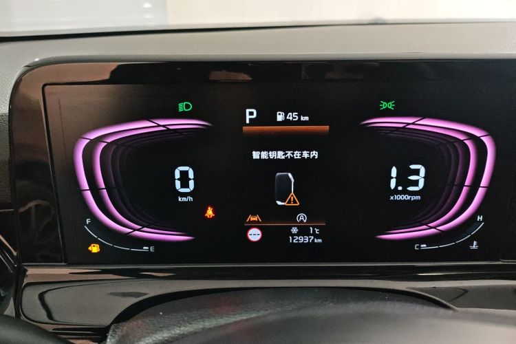 Kia Seltos 2024 car image #12