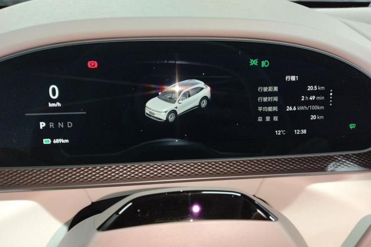Zeekr 7X 2025 car image #12