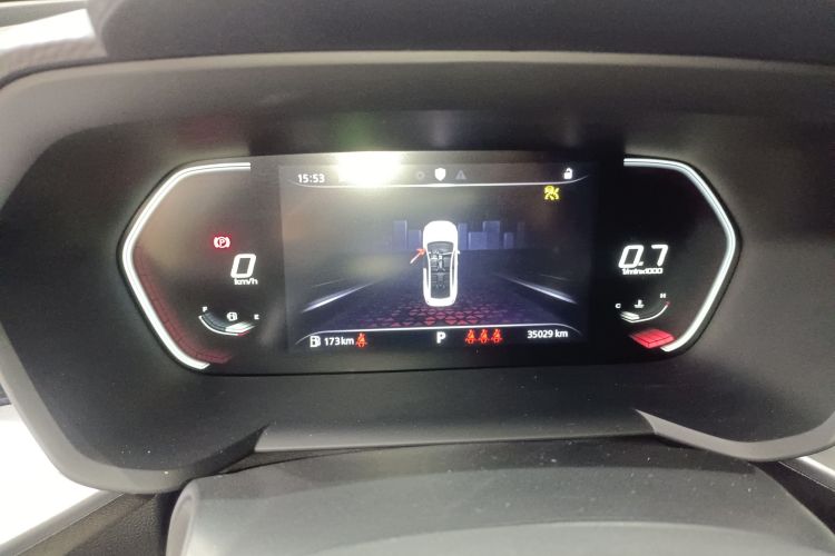 MG 5 2021 car image #12