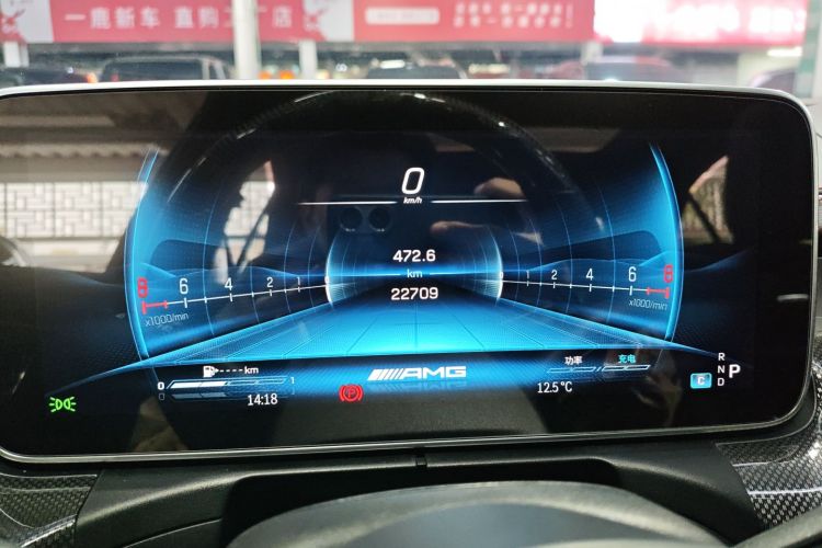 Mercedes-Benz C AMG 2024 #12 Mercedes-Benz C AMG 2024 صورة سيارة #12