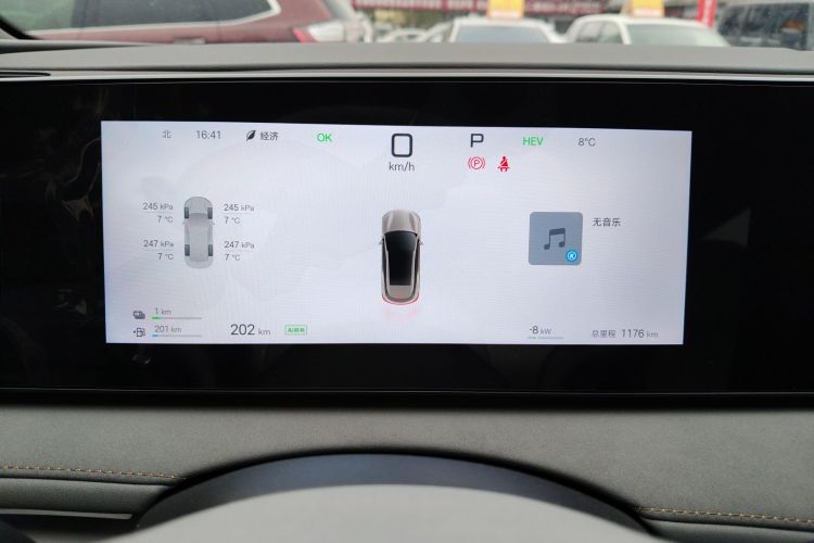 BYD Sea Lion 06 New Energy 2025 car image #12