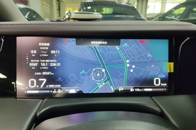 GAC Trumpchi M8 2024 car image #12