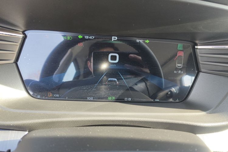 Kaiyi Kunlun 2025 immagine di auto #12