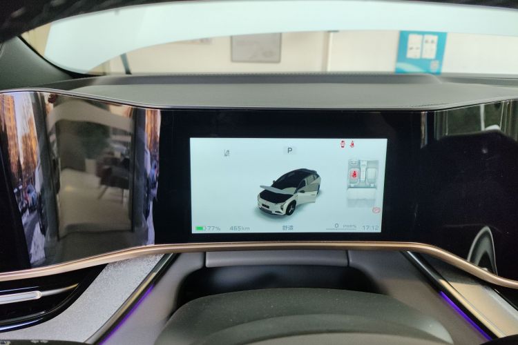 HongQi TianGong 08 2025 car image #12