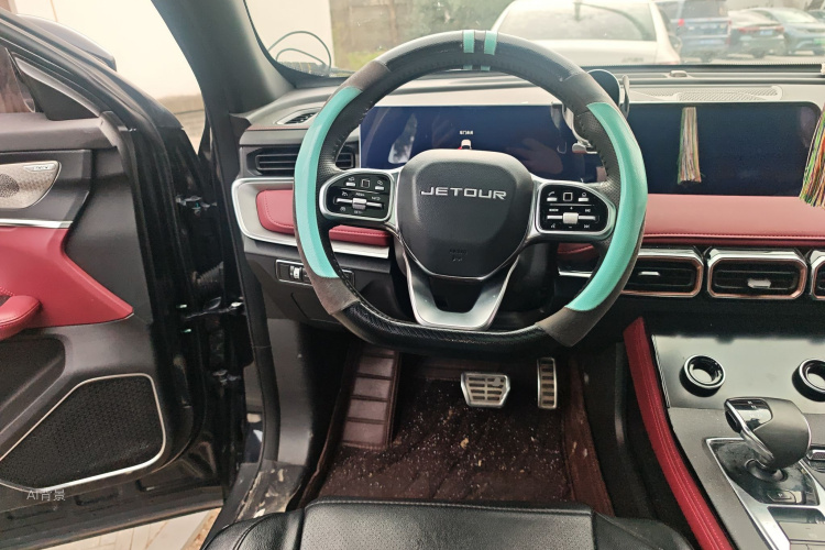 Jetour X70 PLUS 2022 car image #12