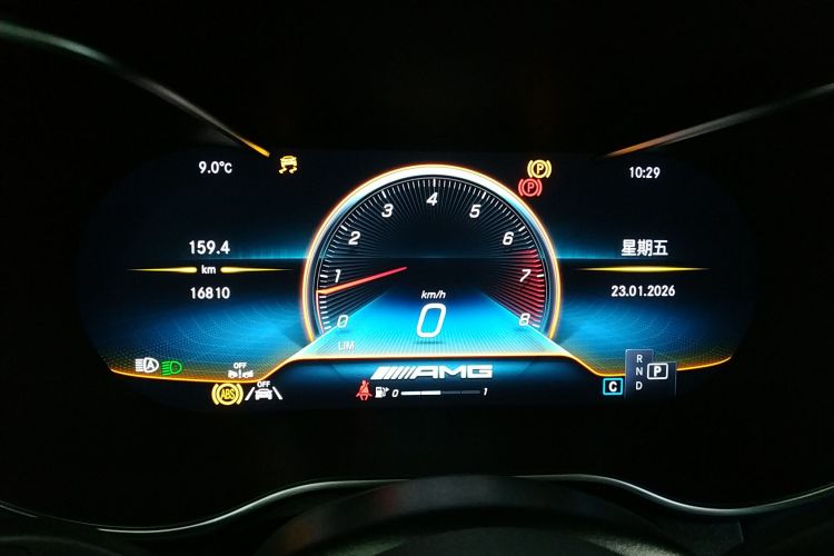 Mercedes-Benz GLC AMG 2022 imagem de carro #12